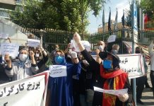 Protestversammlungen von Rentnern und Pensionären in Teheran und weiteren Städten
