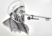 Rouhani trifft Pinocchio in der Welt von 1984