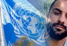 UN Experten verurteilen Hinrichtung von Navid Afkari durch das iranische Regime