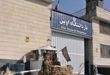 Mehr Folterungen nach dem landesweiten Aufstand im Iran als offiziell bekannt