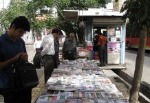 Die Staatsmedien im Iran bezeichnen die unruhige Gesellschaft als „Felder des Zorns” und warnen die Amtsträger vor Aufständen