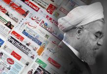 Iranisches Waffenembargo: Staatliche Medien lehnen Rouhani’s Siegesbekundungen ab