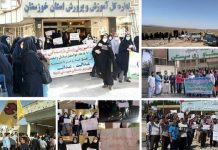Zusammenfassung der Proteste im Iran vom 8. Oktober bis 15. Oktober