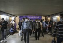 Iran: Mehr als 156 700 Todesfälle durch das Coronavirus – Stand: 16. November 2020