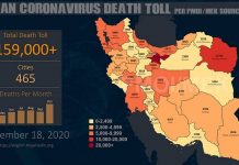 Mehr als 159.000 Tote durch den Coronavirus in 465 Städten