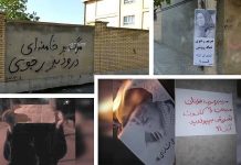 Iran: Aktivitäten der Widerstandseinheiten und MEK-Unterstützer zum Jahrestag des Aufstands von 2019