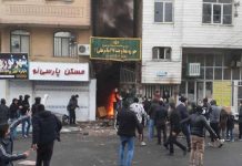 Der Jahrestag der Proteste 2019 im Iran unterstreicht den wachsenden Einfluss der organisierten Opposition