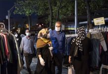 Iran: Neuester Stand der Epidemie des Coronavirus – Mehr als 142 800 Todesfälle am 4. November 2020