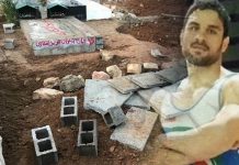 Agenten des iranischen Regimes zerstören das Grab von Navid Afkari – ein Zeichen der anhaltenden Menschenrechtsverletzungen