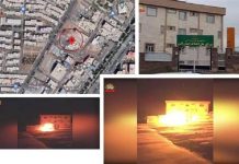 Iran: Protest gegen die Justiz der Mullahs in Karaj-Zentrum, wegen ihrer Verurteilungen zur Folter und ihrer Hinrichtungen
