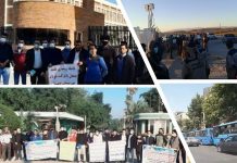 Proteste im Iran in der Zeit vom 18. bis 23. Dezember