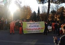 Iran: Dutzende Streiks und Demonstrationen von Arbeitern und Geringverdienern