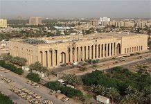 Die Rolle des Iran beim Angriff auf die US-Botschaft im Irak