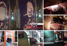 Iran: Aktivitäten der Widerstandseinheiten und der Unterstützer der MEK – Zerstörung von Bildern mit Qassem Soleimani
