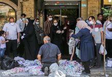 Das Coronavirus Desaster im Iran: die Zahl der Todesfälle in 478 Städten überschreitet die 206 300