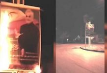 Angriff auf ein Zentrum der Ausplünderung in einer iranischen Provinz als Reaktion auf die Zerstörung des Ladens eines Landsmanns