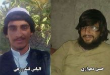 Iran: Drei Gefangene in Zahedan gehängt