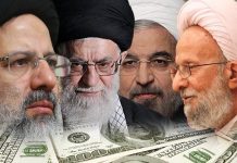 Mesbahi, ein Mitglied des Expertenrates gibt ein jährliches Geldwäschesystem in Höhe von 80 Milliarden Dollar zu