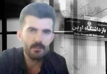 Iran: Am Coronavirus erkrankter politischer Gefangener zu 10 Jahren Haft verurteilt