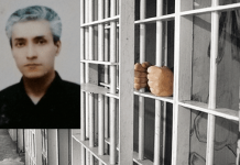 Saeid Sangar, Gefangener aus Gewissensgründen, nach 20 Jahren Haft erneut wegen seiner Unterstützung für dir MEK verurteilt und gefoltert