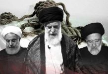 Iran’s Terrorismus und seine Menschenrechtsverletzungen gehen Hand in Hand – Internationale Reaktion ist nötig
