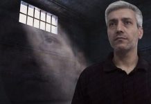 Mitglieder des EU-Parlaments erklären den Fall des politischen Gefangenen Saeid Sangar zum Brennpunkt international auszuübenden Drucks