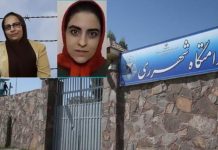 Iran: Die politische Gefangene Zahra Safaei und ihre Tochter Parastoo Moeini sind zu acht bzw. sechs Jahren Gefängnis verurteilt worden