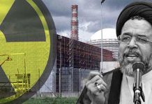 Eine Erklärung des iranischen Geheimdienstministers lädt unwillentlich zu internationaler Untersuchung ein