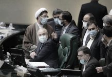 Iran: Majlis verabschiedet nach Monaten der Debatten das Budget, nachdem noch mehr Geld für das Ausplündern des Volkes bereit gestellt wurde