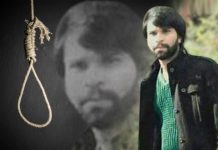 Iran: 8 Hinrichtungen in einer Woche; trotz der Empörung im Lande und im Ausland wird Javid Dehghan hingerichtet