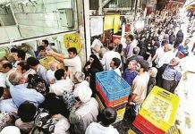 Iranische Wirtschaftskrise: Steigende Preise und die Knappheit bei Geflügel