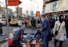 Iran: Die Zahl der Coronaopfer hat in 518 Städten die Zahl 229 000 überschritten