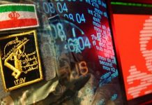 Iranische Cyberarmee weist Truppen an, Fake News zum Aufstand in Sistan und Belutschistan zu verbreiten