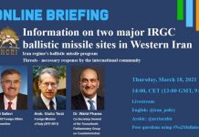 Online Unterrichtung – Bedrohung durch das Programm des iranischen Regimes für ballistische Raketen – Reaktion der internationalen Gemeinschaft nötig