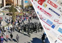 Iran: Staatliche Medien warnen Regime vor großen iranischen Protesten vor Schein-Präsidentschaftswahlen