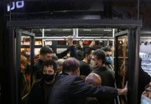 Die Zahl der Todesfälle durch das Coronavirus geht im Iran in 535 Städten über die 251 000