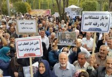 Pensionäre protestieren zum neuen persischen Jahr: Ein Zeichen der explosiven iranischen Gesellschaft