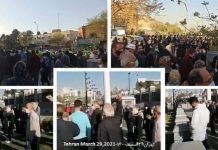 Protestversammlungen im Iran gegen das unpatriotische Abkommen mit China