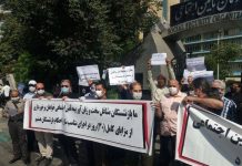 Iran: Laufende Proteste der Rentner und ihre Botschaft