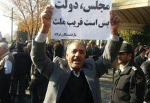 Die Proteste im gesamten Iran dauern an, während sich die Wirtschaftskrisen zuspitzen