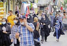 Iran: Die Todesfälle durch Coronavirus überschreiten in 526 Städten die Zahl 240 200