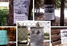 Landesweite Kampagne von MEK Unterstützern und Widerstandseinheiten im Iran