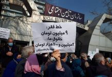 Iran: Zweite landesweite Protestversammlung von Rentnern in 25 Städten (in 19 Provinzen)