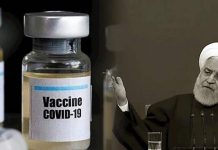 Staatliche Medien geben Profit des Regimes durch COVID-19 Vakzine zu