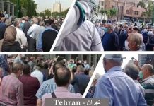 Iran: Zum dritten Mal im persischen neuen Jahr protestieren die Rentner in 27 Städten (in 20 Provinzen)