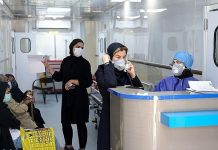 Iran: Mehr als 274.500 Tote durch COVID-19 in 541 Städten