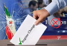 Iran-Wahlen 2021: Inmitten zunehmender Machtkämpfe warnen staatliche Medien vor MEK-Gefahr