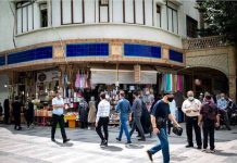 Die Zahl der Todesfälle durch das Coronavirus hat im Iran die 284 100 in 541 Städten überschritten