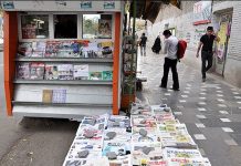 Staatliche Medien räumen geringe Beteiligung bei den Wahlen 2021 im Iran ein
