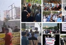 Überblick über die Proteste im Iran: Amtsträger des Regimes warnen vor sozialer Unzufriedenheit